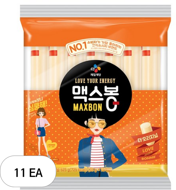 맥스봉 더오리지널, 525g, 11개