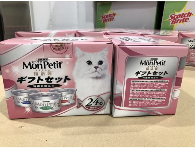 Mon Petit 貓倍麗 貓罐頭三種口味 80公克 X 24入, 1個
