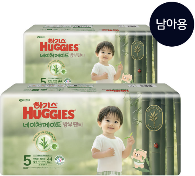 2021 신형 하기스 네이처메이드 밤부 팬티형 기저귀 남아용, 88매, 5단계
