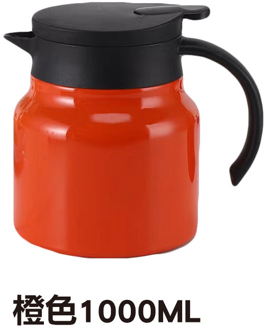 316不鏽鋼 保溫茶壺 一鍵按壓 V型壺嘴 1000ML, 1個, 橙色1000ML, 橙色, 1L