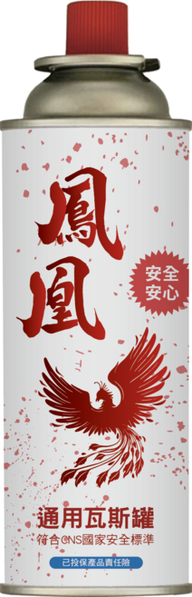 PN-220 卡式瓦斯罐 220g, 1個, 美美的鳳凰, 3個裝