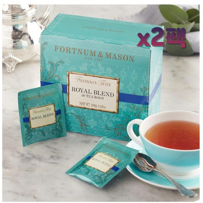 fortnum mason Royal Blend Tea 포트넘앤메이슨 로얄 블렌드 티 50티백 2팩, 2g, 2개, 50개입