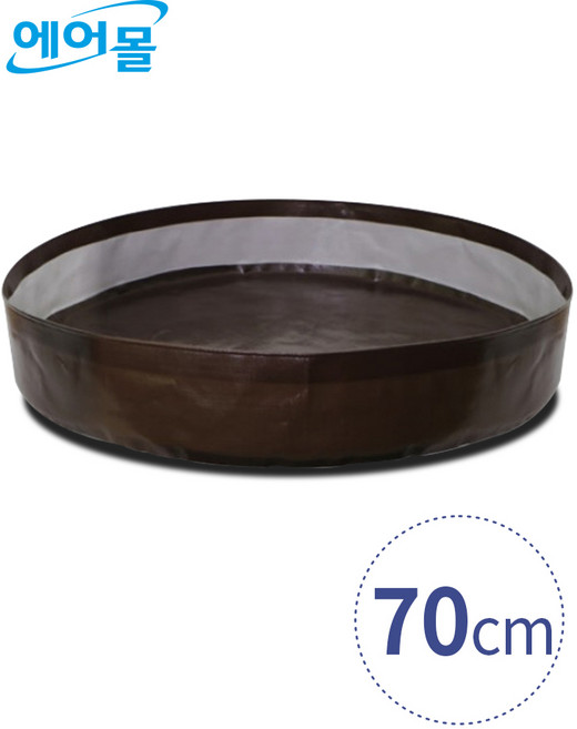 에어컨청소장비 무봉재매트 스마트에어컨 전용샤워매트 김장매트미니 물받이 폐수받이-70cm