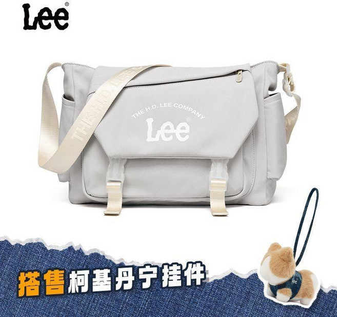 Lee 斜挎包 附萌寵煤氣罐掛件, 海鹽灰+萌寵煤氣罐掛件,可愛 煤氣罐柯基掛件, 海鹽灰