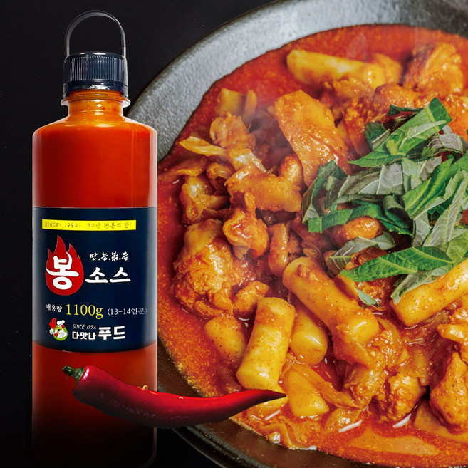 춘천식 닭갈비 양념 소스 봉소스, 1개, 1.1L
