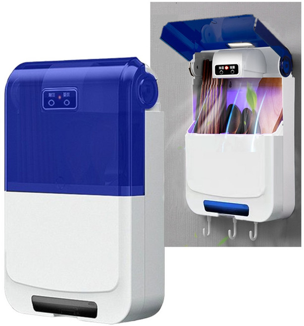 멀티 수저통 벽걸이 UV수저 건조기 USB 충전 무타공 설치 식세기수저통, 푸른 색