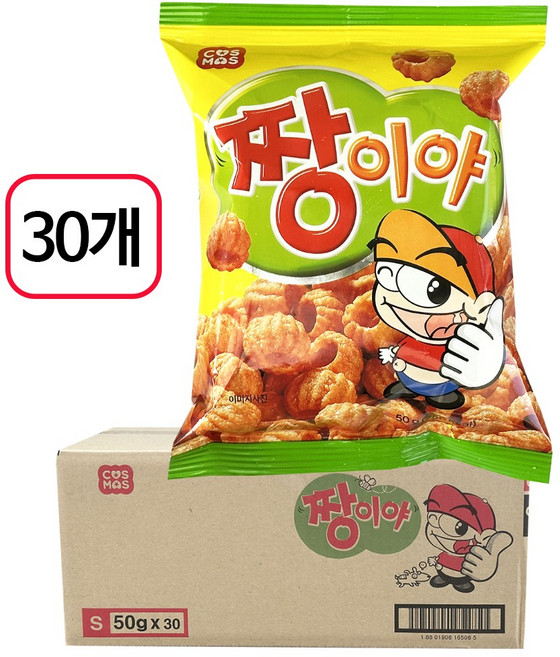 코스모스 짱이야 50g 30입, 30개