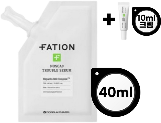 [트러블케어 진정세럼] 파티온 노스카나인 트러블 세럼 리필