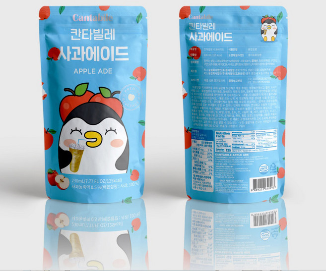 마켓큐브 칸타빌레 사과에이드 아이스 pc방 피시방 매점 탕비실 얼음컵 음료 파우치, 10개, 230ml