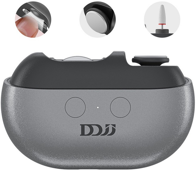 DDJJ 3in1 자동 손톱깎이 충전식 전동 손톱깎이 손톱 정리 도구 네일 그라인더 led 조명, 1세트, 그레이