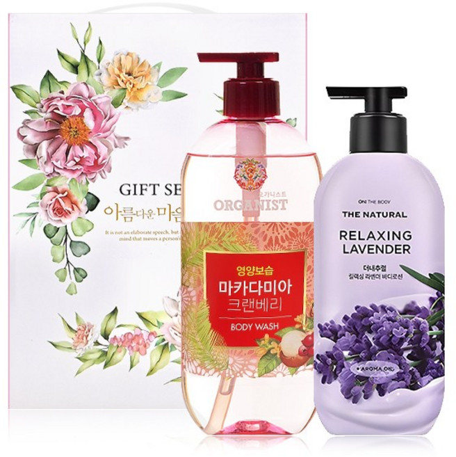온더바디 선물세트/오가니스트 바디워시 480ml + 더내추럴 라벤더 바디로션 400ml 명절 단체선물 추석선물, 1개