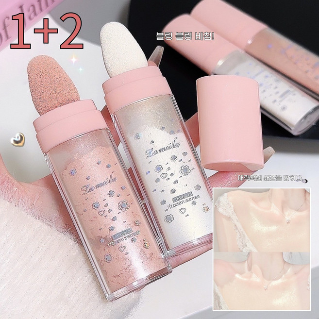 하이라이터 애교살 섀도우 하이라이터로 온 몸에 사용 가능, 1개, 1#+2#+3#