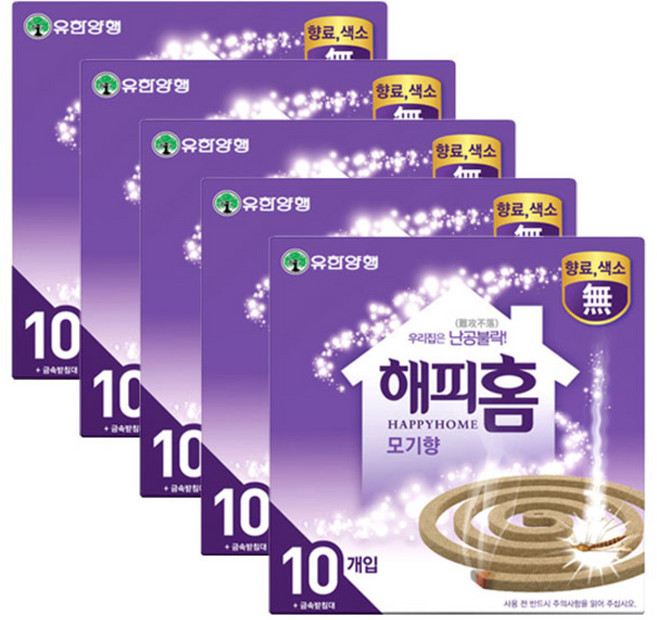 유한양행 해피홈 모기향 무향, 130g, 5개
