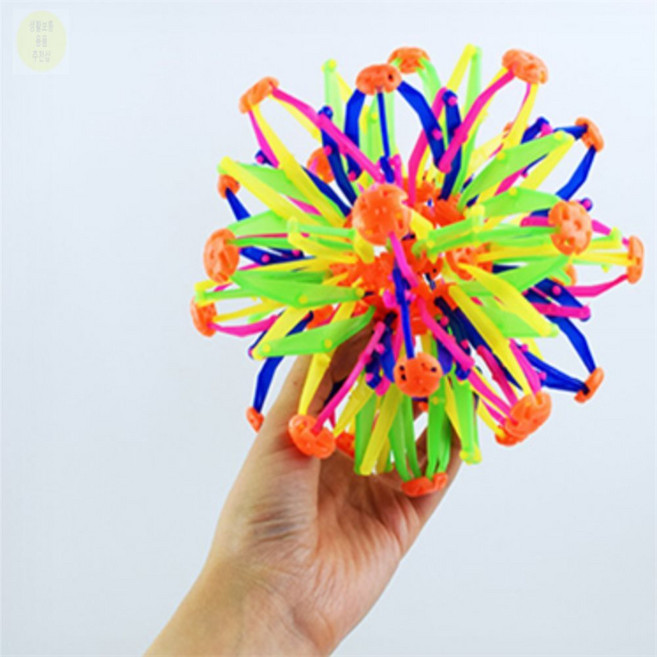 보통사람C군 단색 매직공 접히는공