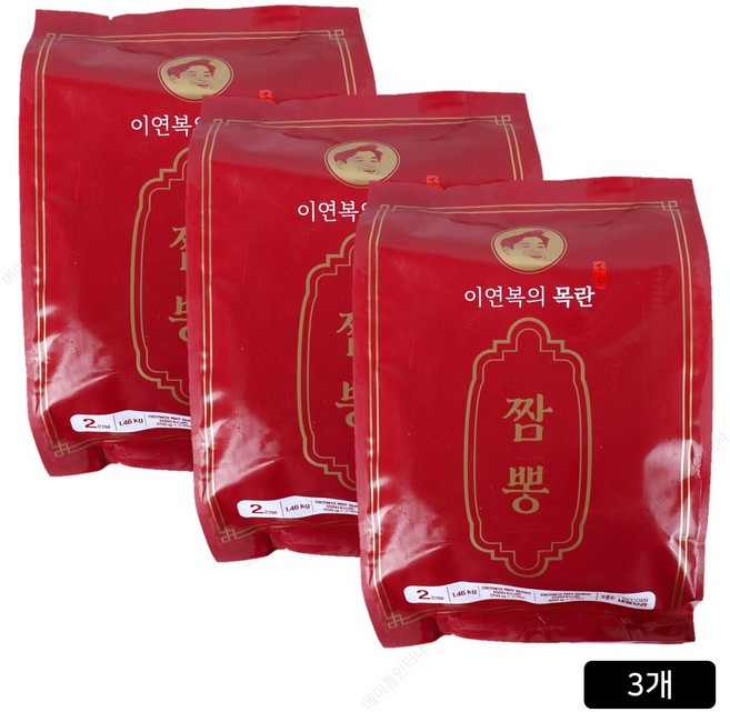 이연복 짬뽕 목란 오리지널맛 2인분 1팩, 3개