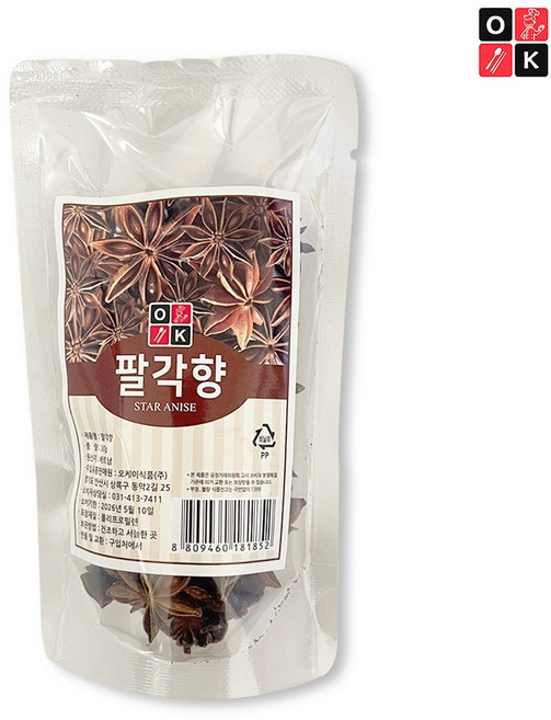 팔각향 스타아니스 마라탕 오향 팔각 회향, 30g, 100개