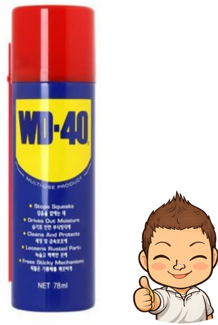 WD-40 윤활 방청제 78ml 부식 녹 방지, 1개