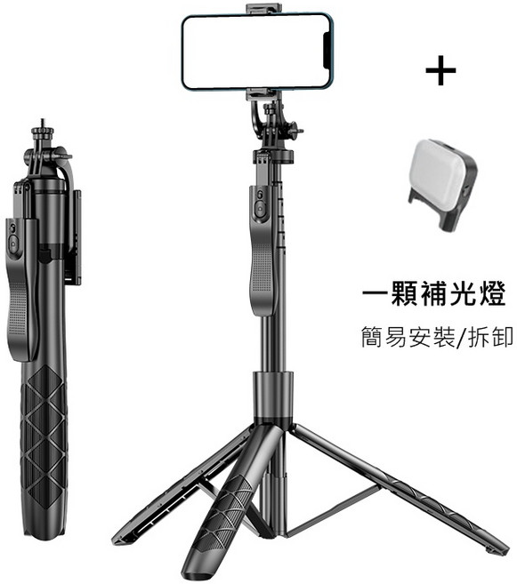 【GS 3C】 不鏽鋼 藍牙 自拍桿 155cm 1/4接口 桌面 直播 落地支架 平衡拍攝 錄影 相機 適用GoPro, 1個, L16-腳架+一顆補光燈 - 155cm