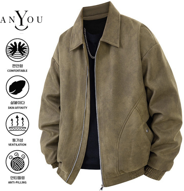 ANYOU 남성 스웨이드 자켓 캐주얼 오버핏 자켓 편안한 고급 패션 자켓 외투