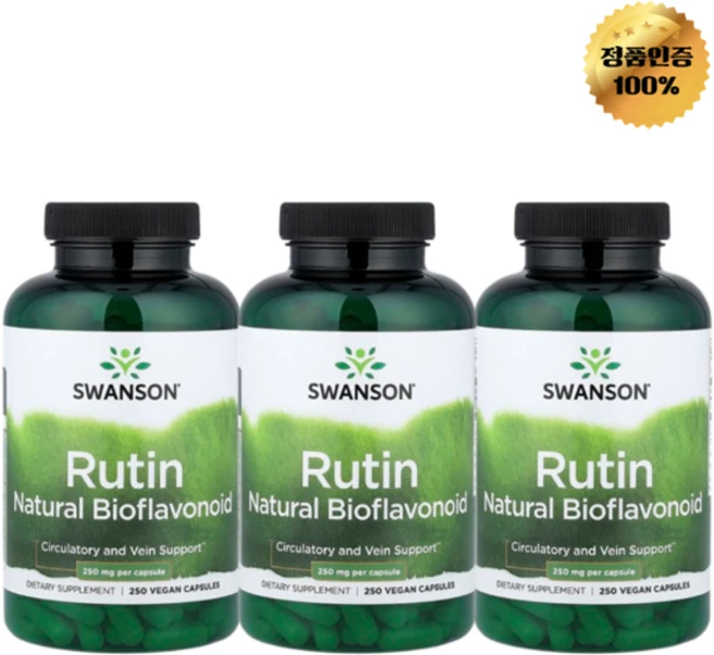 2+1 스완슨 루틴 천연 바이오플라보노이드 250mg 베지 캡슐 250정, 3개, 250회분 - 쿠팡