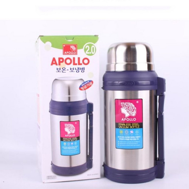 아폴로 보온보냉병 2L nys+82922la