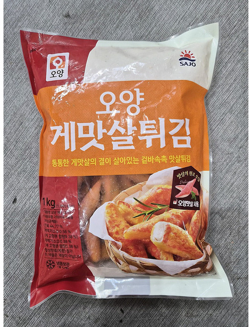 오양 게맛살튀김1kg(20g ), 10개, 1kg