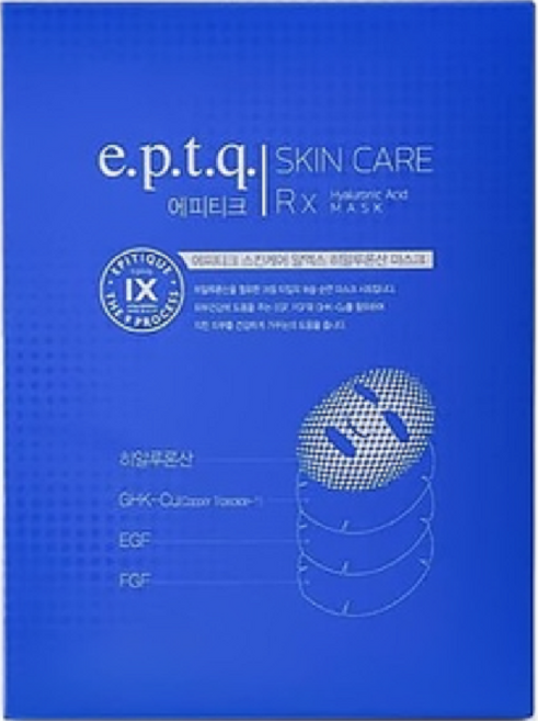 에피티크 스킨케어 알엑스 히알루론산 마스크, 3개, 5개입