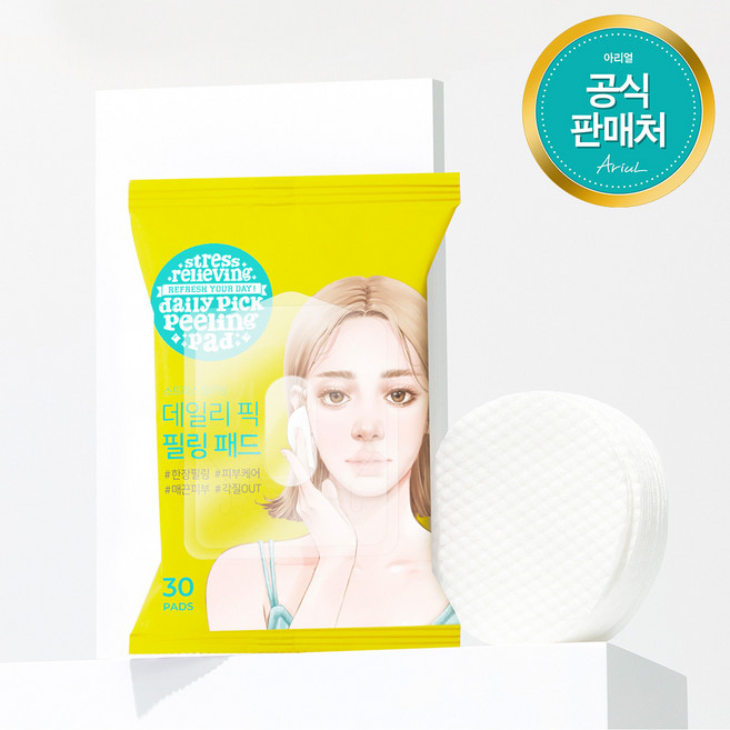 [비건뷰티] 아리얼 데일리 픽 필링패드, 30매입, 1개
