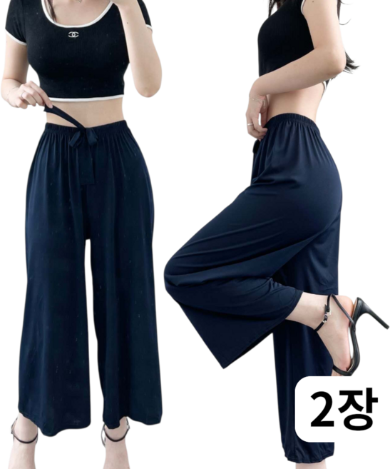 라이엔느 2종세트 국산 냉감 와이드8부