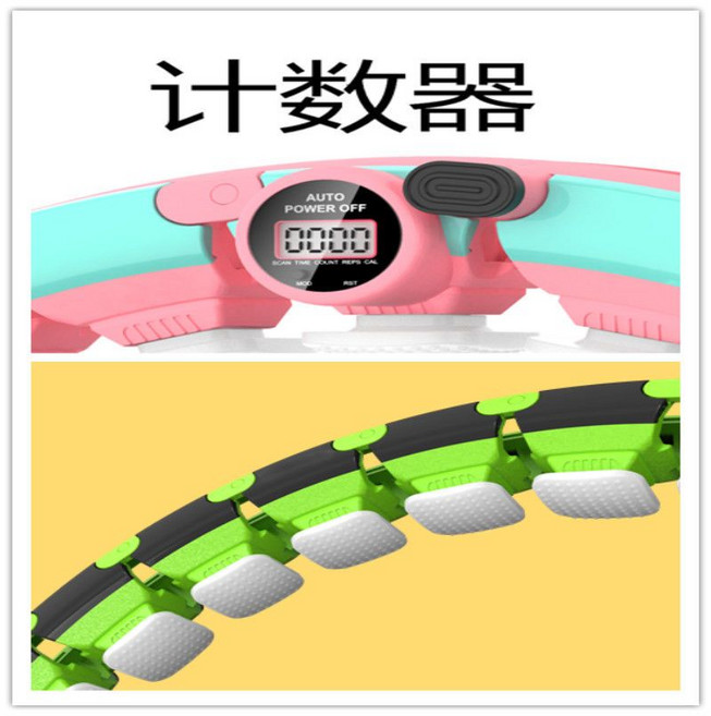 智能呼啦圈 收腹瘦身 不會掉的設計, 1個, 果敢綠-帶計數器.計數器+3節配件