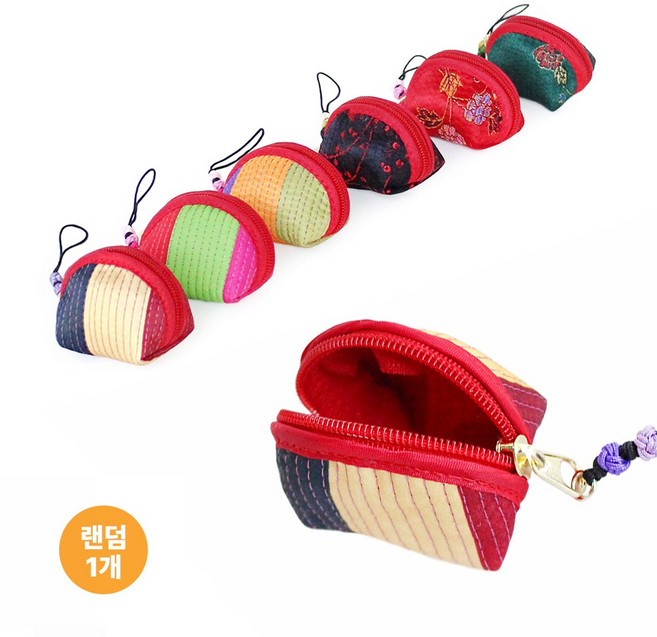 전통 열쇠고리 누비 동전지갑 ( 색동 미니 파우치 키홀더 부적주머니 콩주머니 콩지갑 단체선물 답례품 기념품 판촉물 )