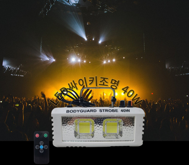 LED 2구싸이키 리모콘용 스트로브 플래시 클럽 파티 노래방 사이키 번개 디스코 특수조명, 블랙-스틸 수동