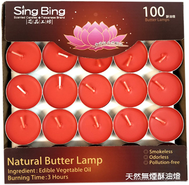 Sing Bing 芯品工坊 無煙無味酥油燈 100粒裝 3小時長效 供佛專用, 紅色, 1件, 3小時紅色100粒, 1kg