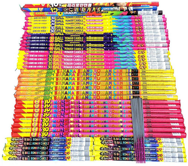 [폭죽세트] 연발폭죽 불꽃놀이 로망캔들, 터보 라이터