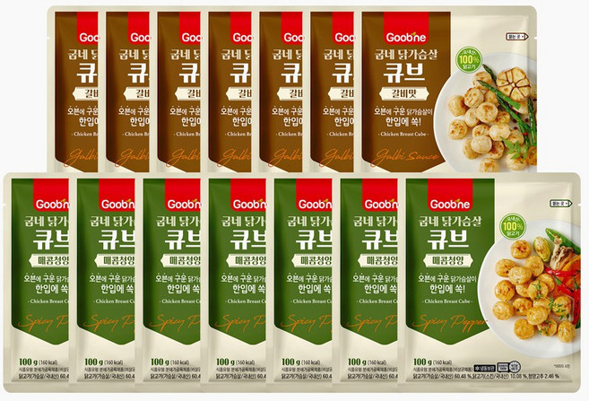 굽네 닭가슴살 큐브 2종 맛보기 14팩, 100g, 14개