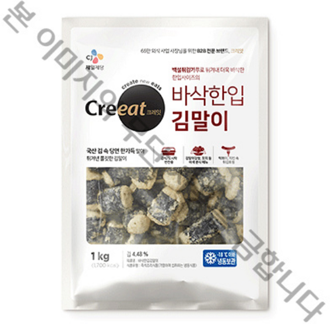 크레잇 바삭한입김말이, 1kg, 1개