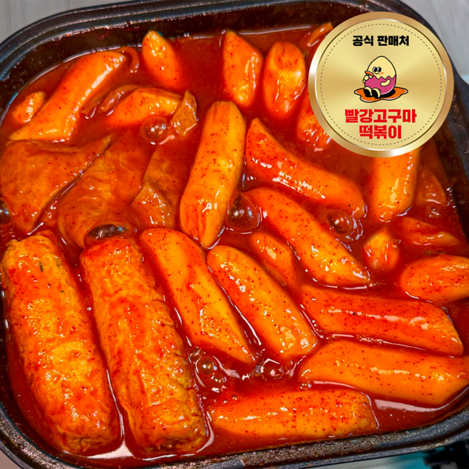 빨강고구마 쌀떡볶이 밀키트, 800g, 3개