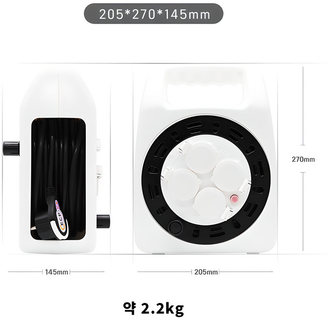 할인중 리미티드 러그박스 4구 20M 캡형 과부하자동차단/미니사이즈/화이트블랙 전기릴선/캠핑릴선, 20미터, 1개