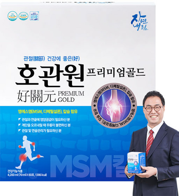 호관원 프리미엄 골드 관절건강 MSM 70ml 60포, 60개
