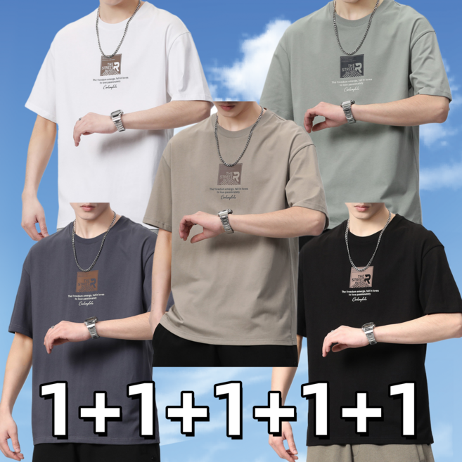 1+1+1+1+1 여름 남자용 패션 라운드 반팔 티셔츠 루즈핏 반팔 남성 캐주얼 면티 5종세트