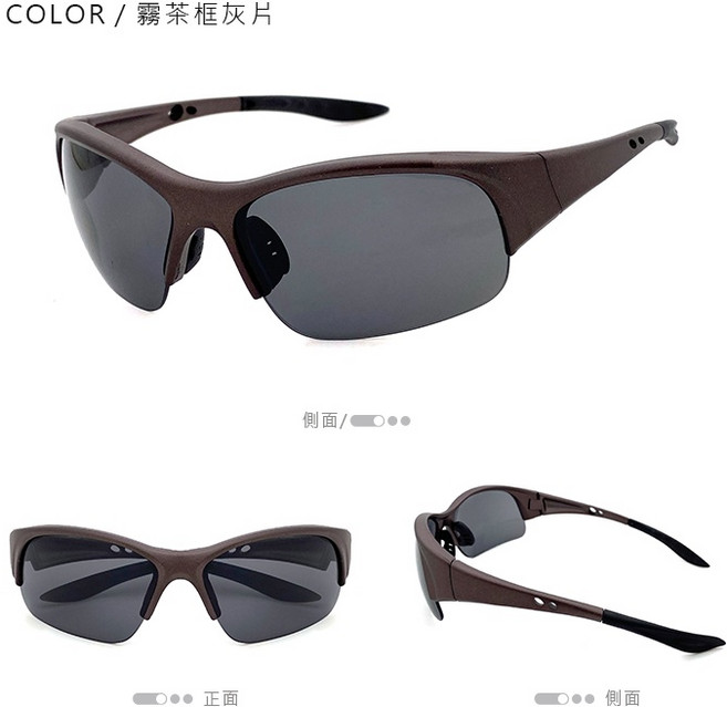 MIT運動偏光太陽眼鏡 大框抗UV 抗衝擊 台灣製 防眩光 反光 S213, 霧茶框灰片, 1個