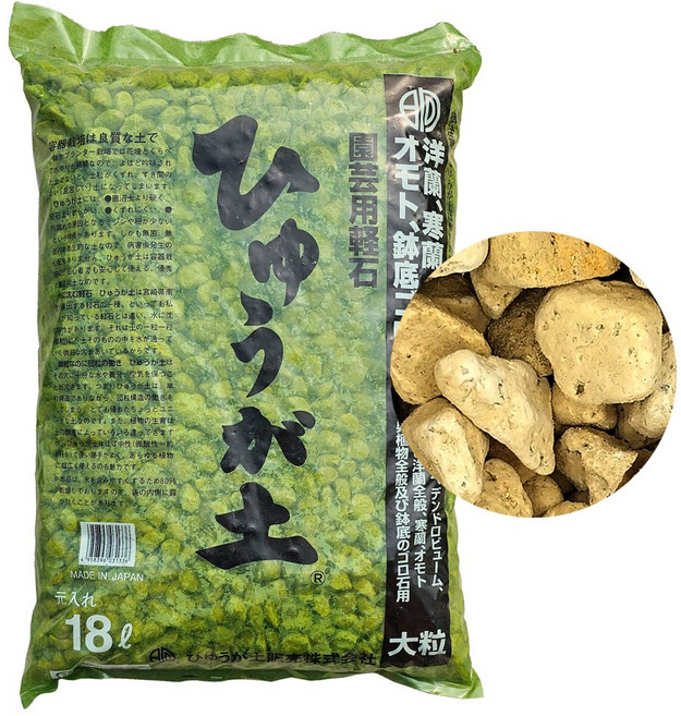 모두다 휴가토 난석 대포장 대립, 1개, 18L