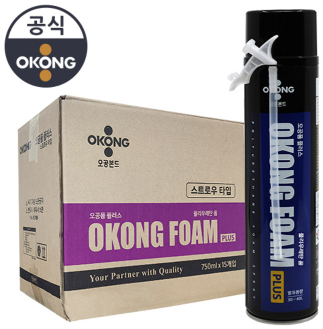 오공 충진보수 우레탄 폼 플러스 폴리우레탄폼 스트로우 타입, 15개