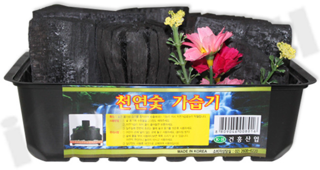 건흥 천연숯 가습기 효과 물 정화용 숯 공기청정 자연, 1개