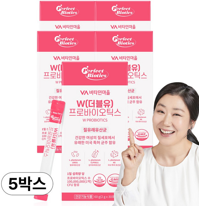 비타민마을 W(더블유) 프로바이오틱스 질유래 유산균, 2g, 150개