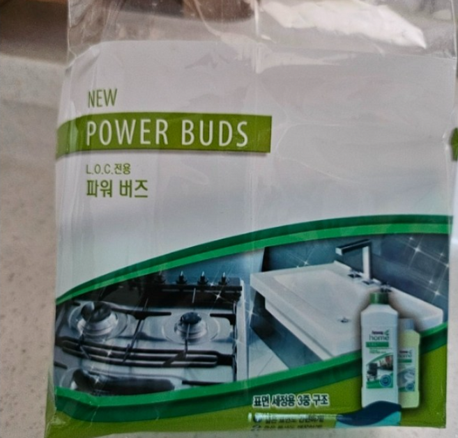 암웨이 파워 버즈 청소용 수세미, 4개입, 4개