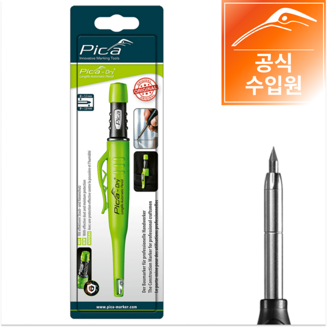 pica 드라이 마킹펜 3030, 1개