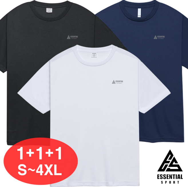 1+1+1 에센셜스포츠 남녀공용 기능성 반팔 드라이 티셔츠