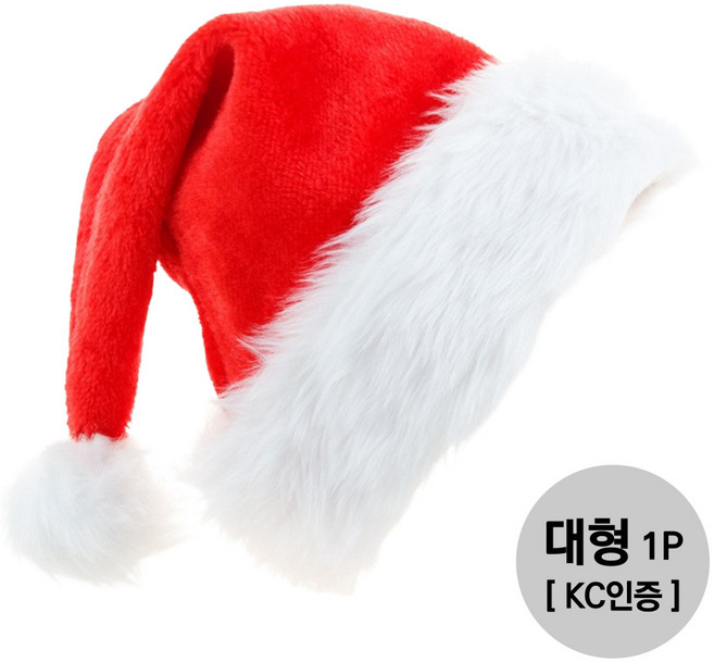 아트위브 고퀄리티 벨벳 크리스마스 산타모자 코스튬 의상 소품, 벨벳레드 (대형), 1개