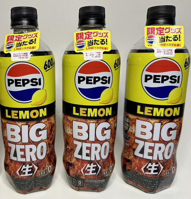 산토리 펩시 <생> 빅 제로 콜라 레몬맛 600ml X 3개